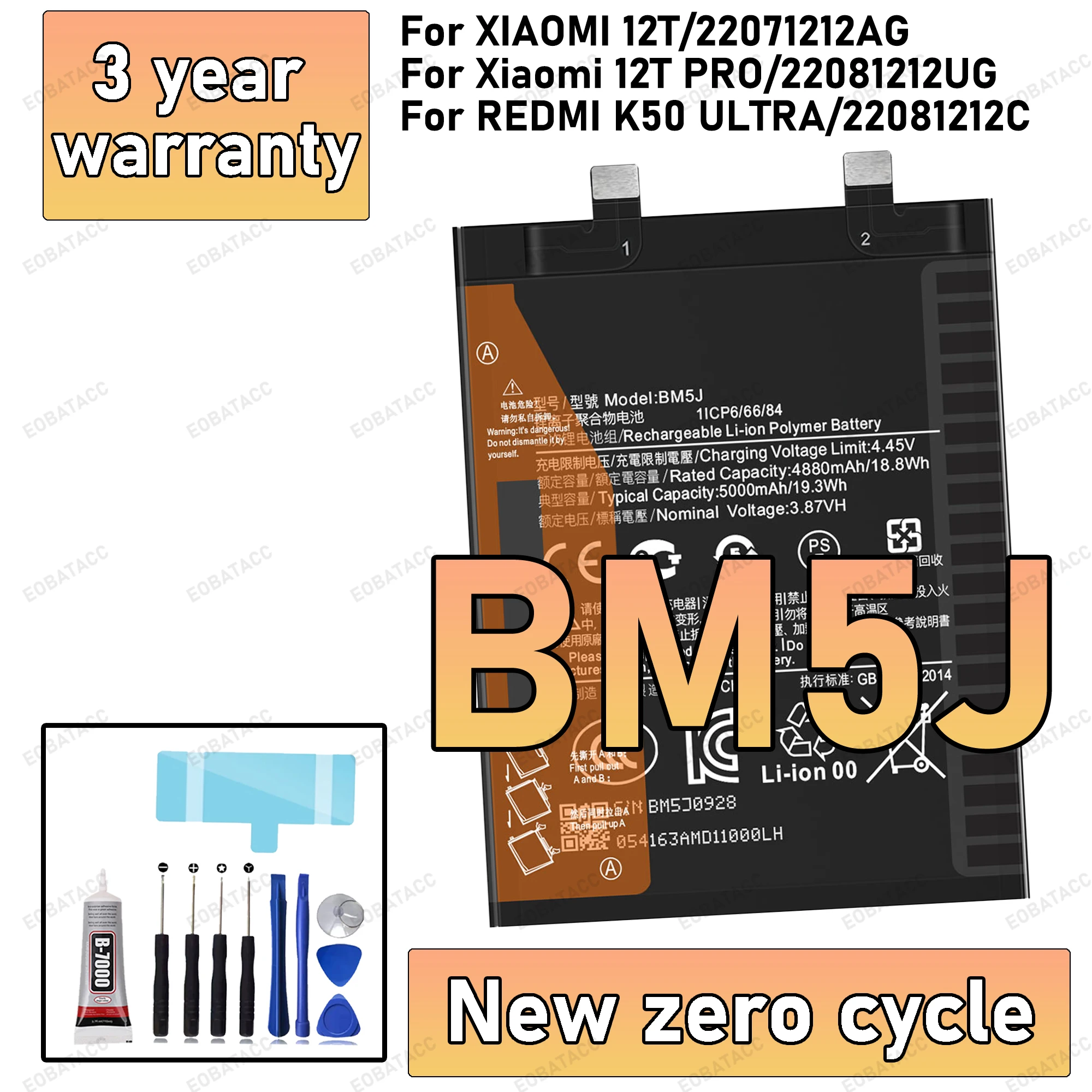 100% New High Quanlity BM5J Battery For XIAOMI 12T/22071212AG/MI 12T PRO/22081212UG/K50 ULTRA Replacement batteria+Free tools