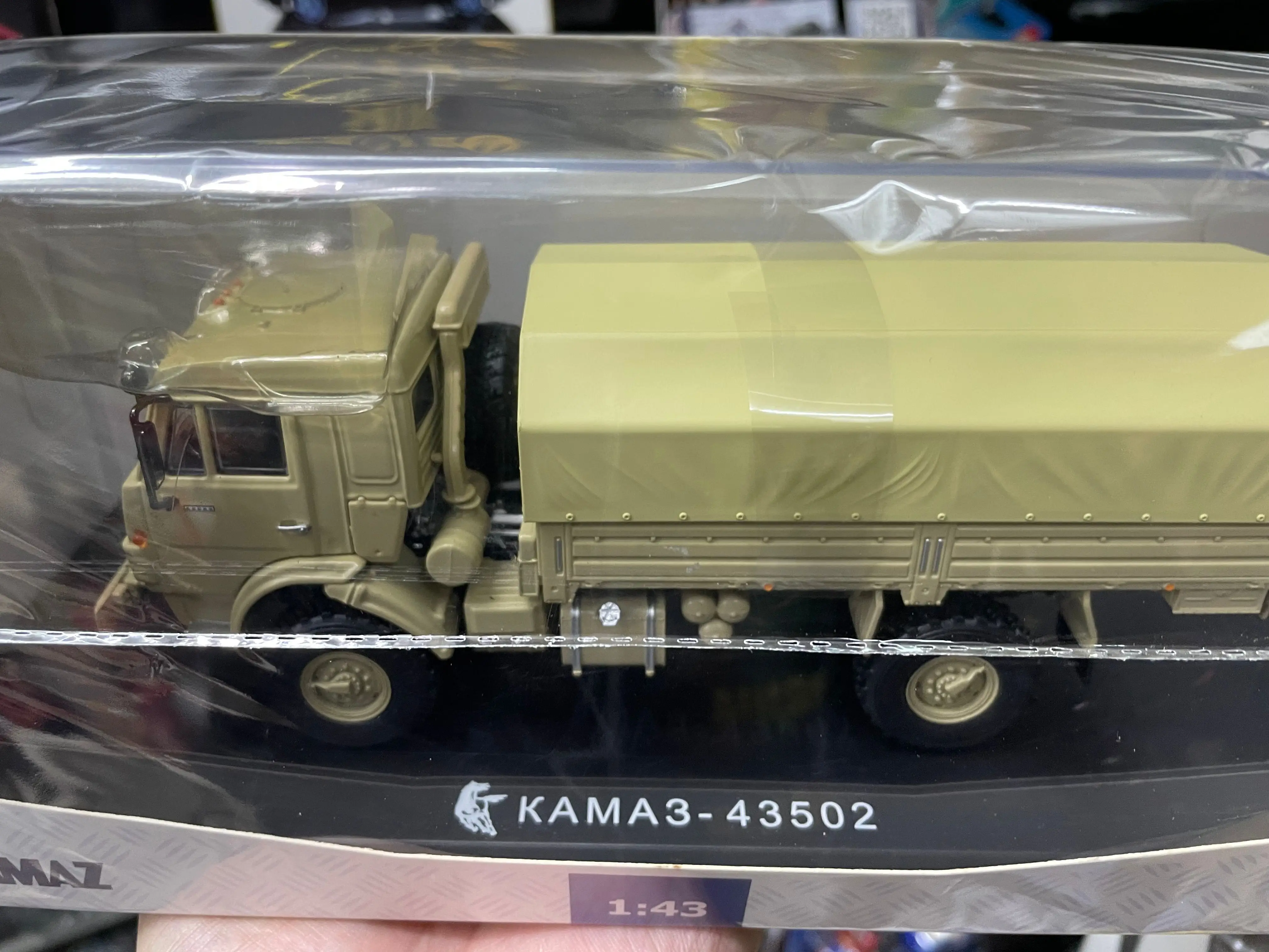 Start Scale Models SSM 1/43 Scale Die-Cast Model Truck Kama3-43502 New in Box