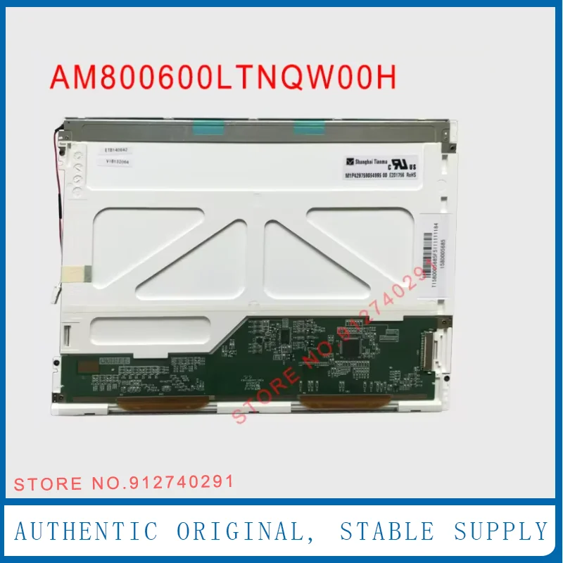 

Оригинальный ЖК-дисплей 10,4 дюйма AM800600LTNQW00H AM800600LTNQW000, ЖК-экран, панель