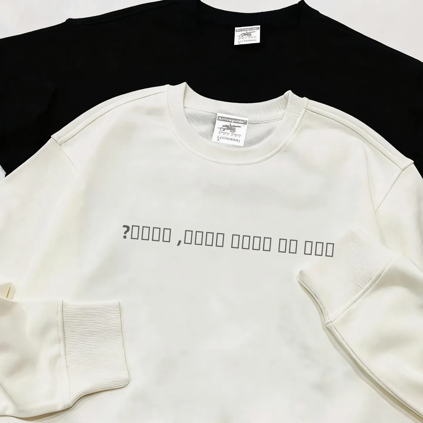 

Humorous Text Print Long Sve Sweatirt round Ne Overhead Clothing Casual Loose Fit ex Comfortable Cotton Polyester ...