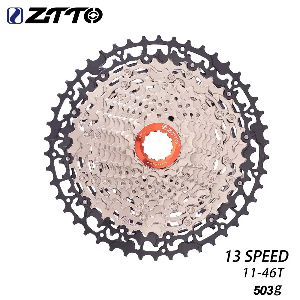 ZTTO 超軽量ロード13速カセット 13S 11-52T ワイドレシオ スプロケット