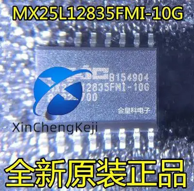 

30pcs original new MX25L12835FMI-10G SOP16 MXIC 25L12835FMI