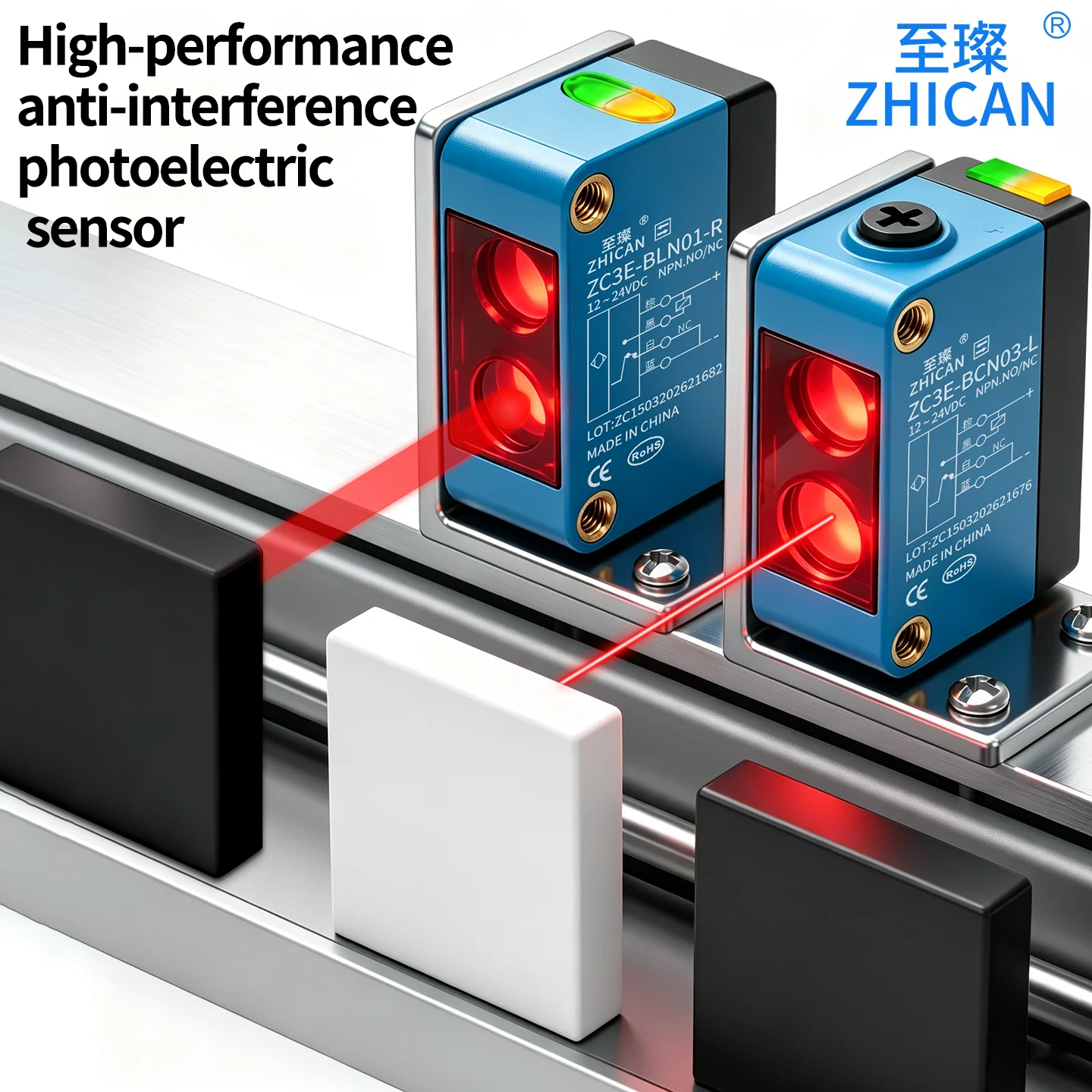 ZHICAN ZC3E Background Suppression Laser Photoelectric Sensor Adjustable Distance Diffuse Reflective Detection Switch