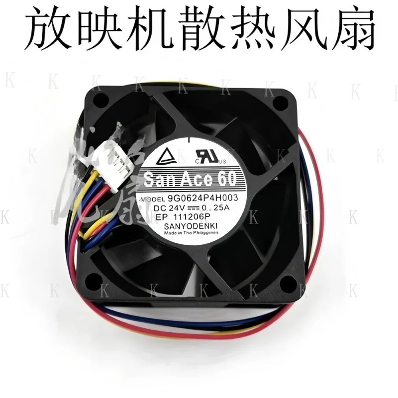 

C Вентилятор охлаждения проектора SANYO 9G0624P4H003 60*60*25 мм 24 В 0,25 А