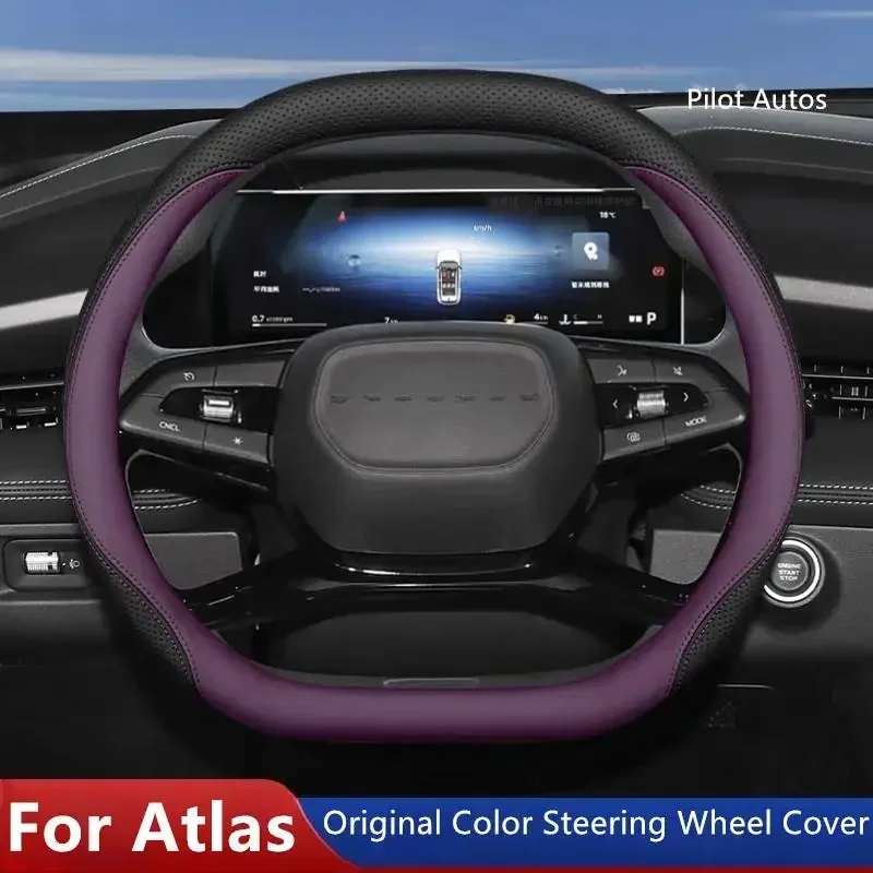 2024 For Geely Azkarra‌ Atlas Pro Car Steering Wheel Cover Original Colour Breathe Nappa Leather Car Interior