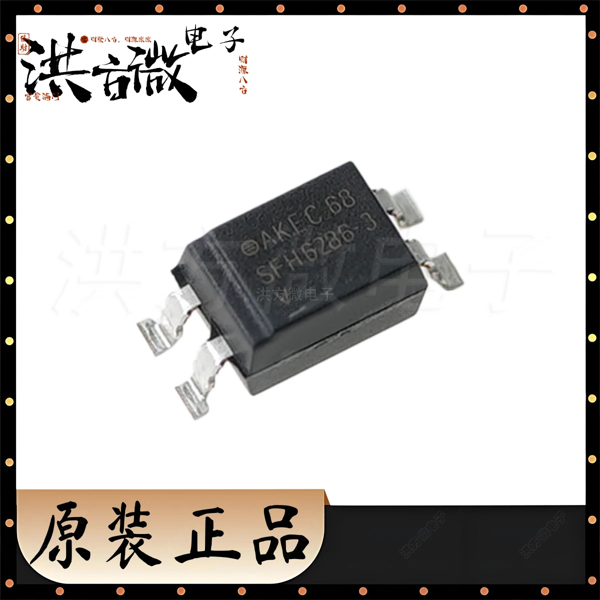 SFH6286-3T Transistor Output Optocoupler AC, DC Phototriode 50mA 1.1V SMD-4P Original OPTOISOLTR 5.3KV 1CH TRANS 4-SMD SFH6286-3