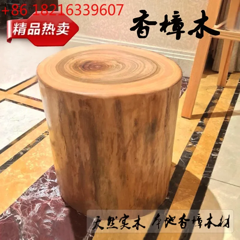 TAO Solid wood stump large stump bracket base coffee table shoe change stool creative stump