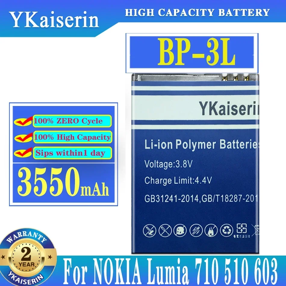 

Высококачественная фотобатарея ykaisin на 3550 мАч для Nokia Lumia 510 303 603 610 710 3030 900 батарея BP3L