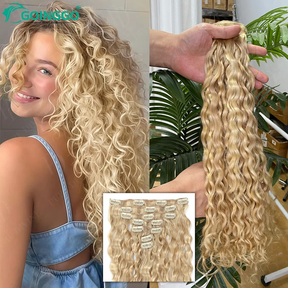 Curly Clip in Hair Extensions Real Human Hair Double Weft Water Wave Clip in Hair Extensions Natural Hairpieces Clip Ins 12-22'