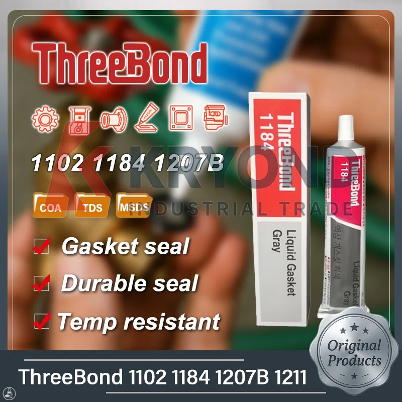 ThreeBond 1102  1184 1207B Gasket Sealant 200g Oil-Resistant Gray Paste for Automotive Engine Gearbox & Industrial Assembly