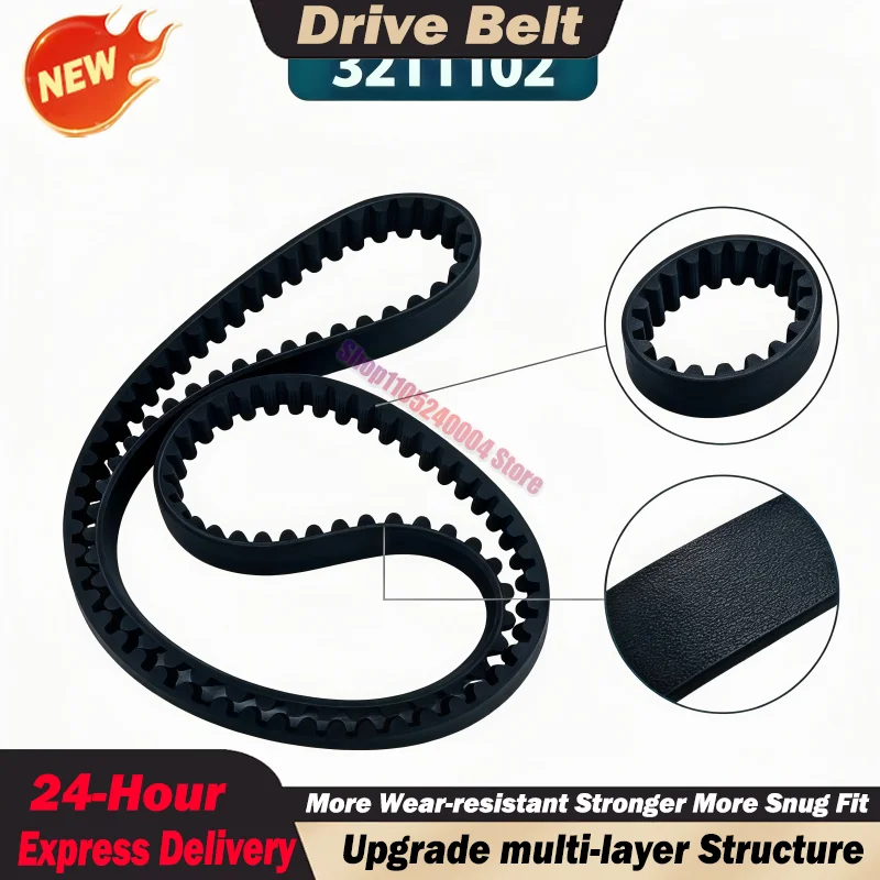 OEM 3211102 Drive Belt For Victory Vegas 2006-2017 Jackpot 2006-2014 Kingpin 2006-2012 Gunner 2015-2017 Replacement