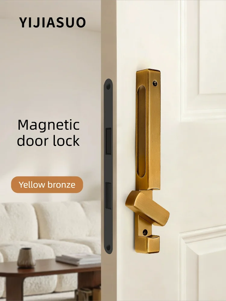 Minimalist Silent Magnetic Sliding Door Lock, Black Ultra-Slim Double-Sided Push, Indoor Bedroom Door Lock Magnetic Door Lock