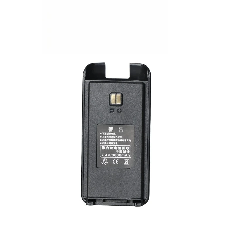 Akumulator 7,4 V 3800 mAh do radiotelefonu TYT TP-79