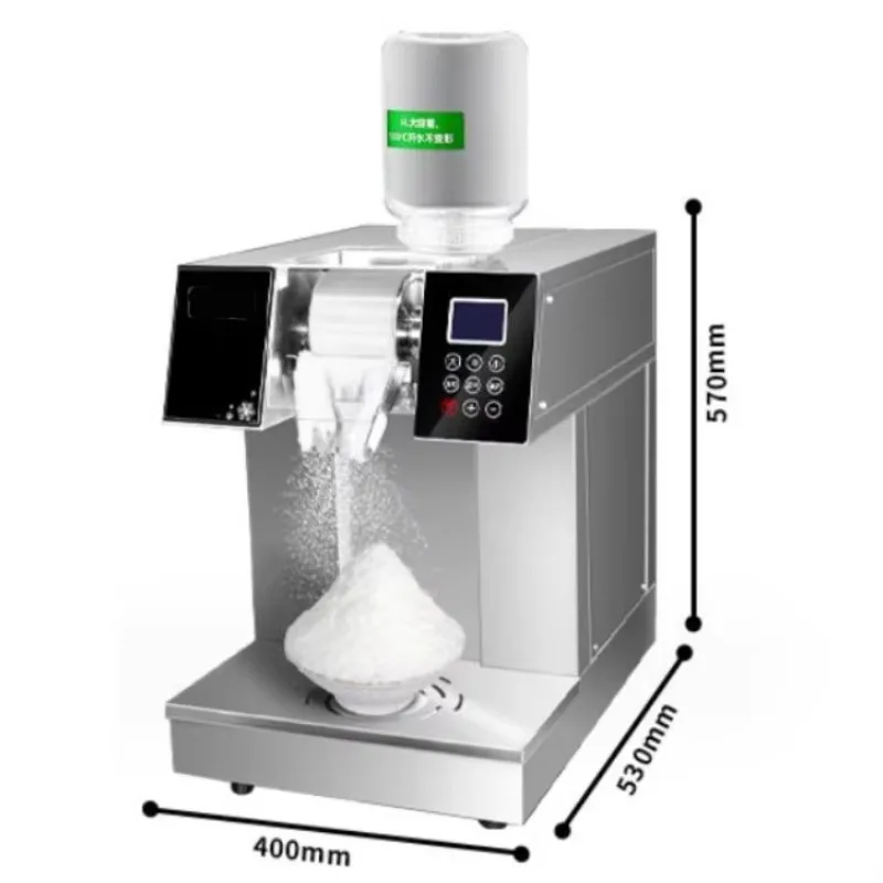 Commercial Bingsu Snow Ice Machine, Snowflake Ice Maker, Air Cooled, High Efficiency, Perfect for Restaurants and Bars