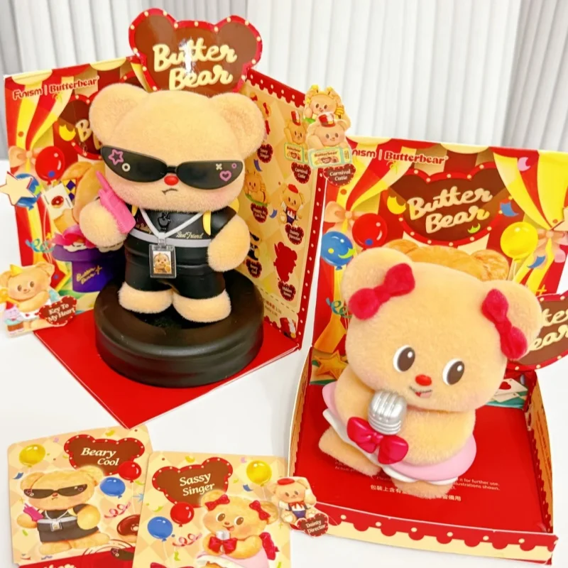 

FUNISM Butterbear Adorable Influencer Series Blind Box Cute Collectible Action Figure Toy Gift for Kids Birthday Surprise