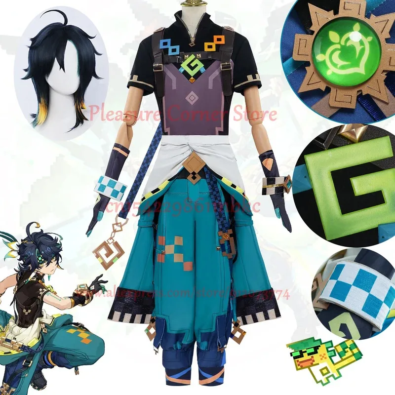 

XS-3XL IN STOCK Genshin Impact Kinich Cosplay Costume Full Set Outfits Suits Kinich Cosplay Uniform Costume Wig Shoes Props