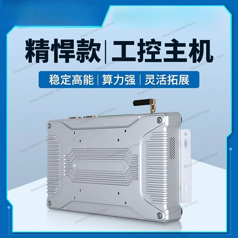 For Industrial Computer Host, Silent Embedded Mini Industrial Computer