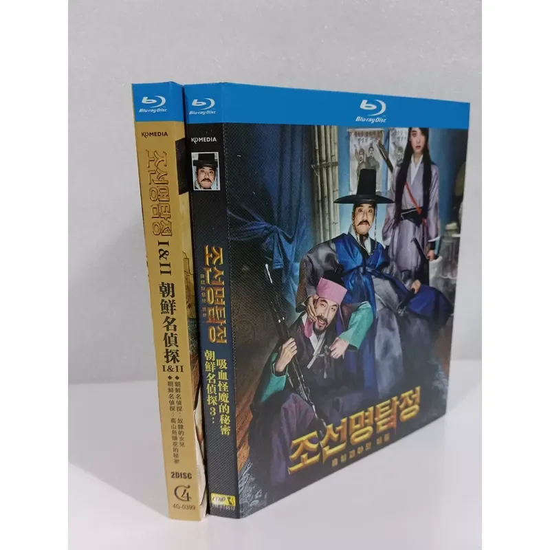 Blu-ray Disc North Korean Detective 1 2 3 Korean Pronunciation Chinese Subtitles Real Shot