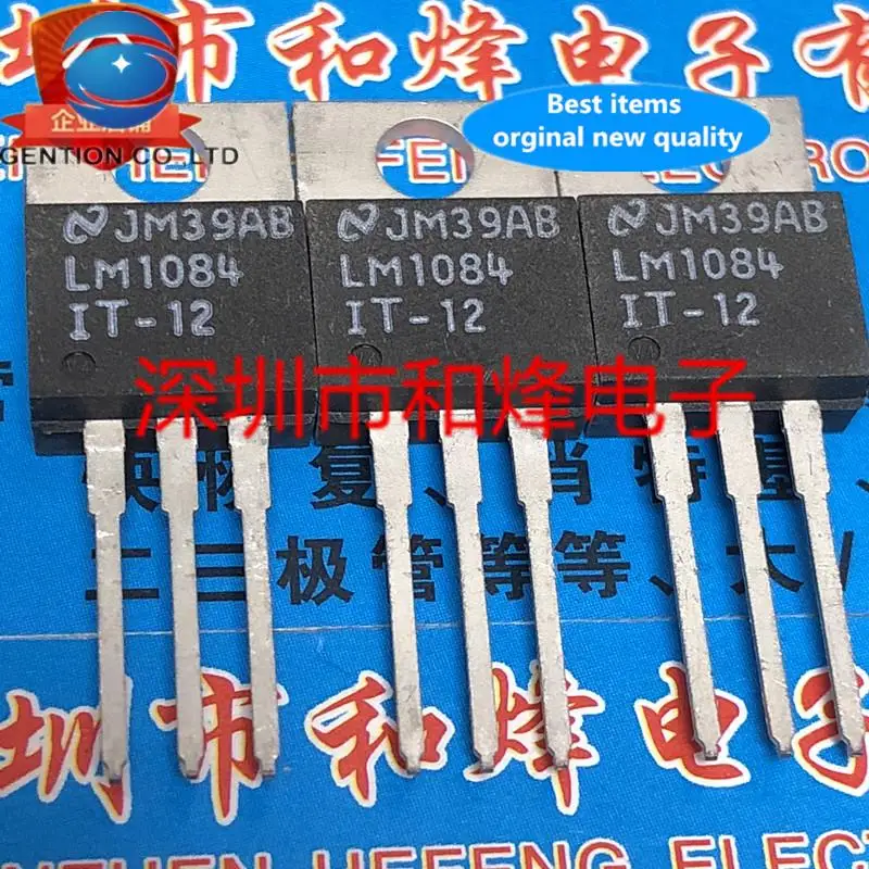 5pcs 100% orginal new LM1084IT-12TO-220