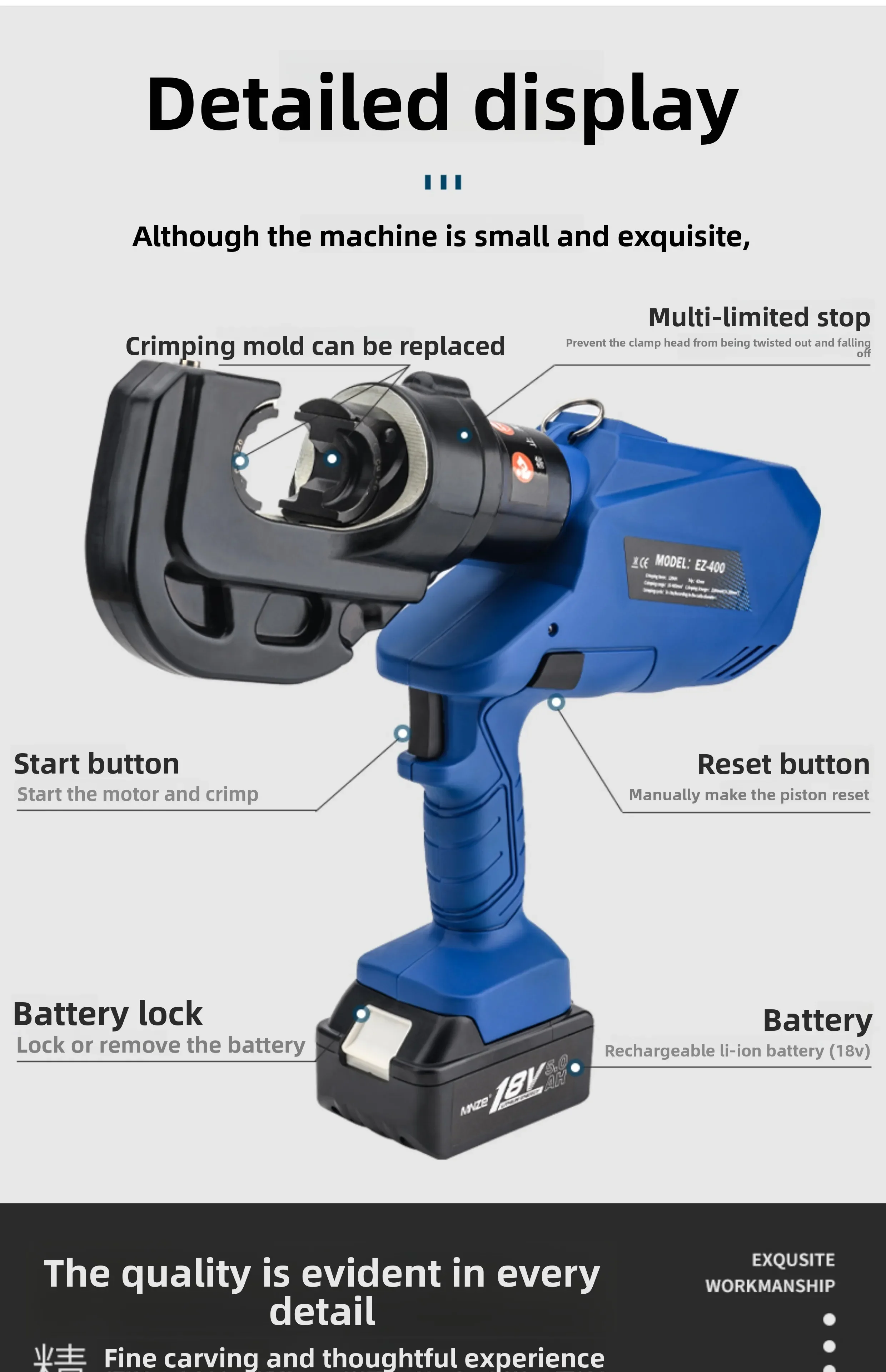"أداة هيدروليكية للبطارية EZ-300/400 - تجعيد/قطع (21 فولت ليثيوم أيون)"