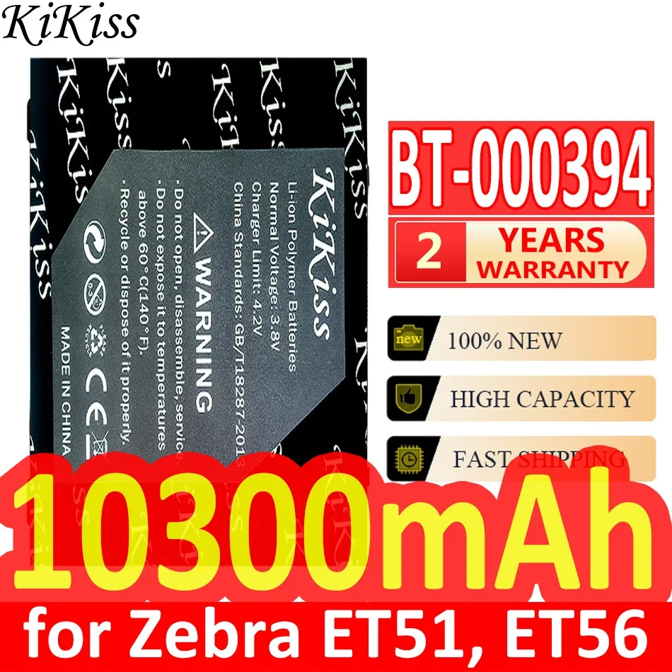 

Мощная батарея 10300 мАч KiKiss для Zebra ET51 ET56