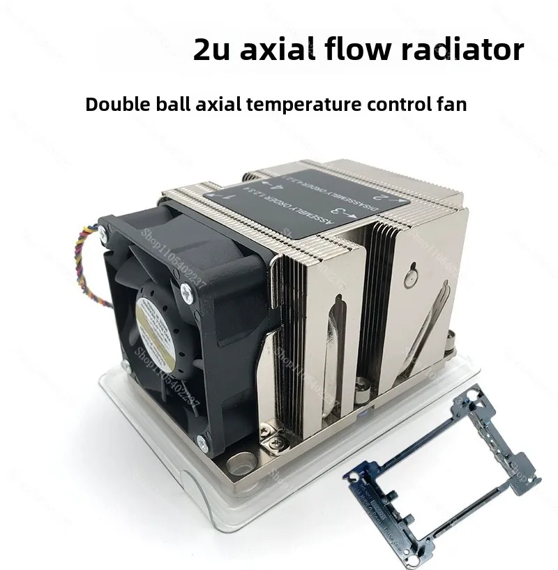 2U 3647 CPU Server Radiator Fan 4 Heating Pipe 4 Wire PWM Speed Control 3647 Rectangle 3647 Square