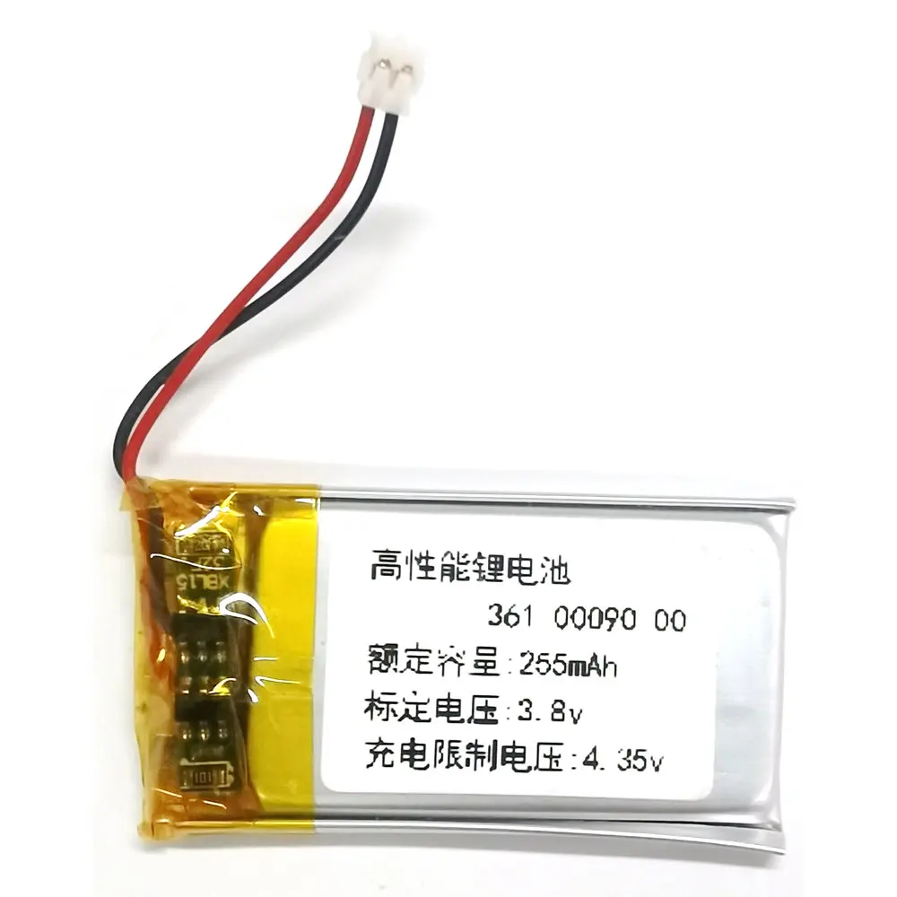 3.87V  New Li Polymer Replacement Battery 361-00090-00 For Garmin Vivoactive HR GPS Smartwatch
