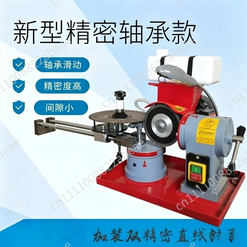 Circular saw blade grinder, saw blade sharpener, dry grinding for carbide tip saw, 370W, 220V