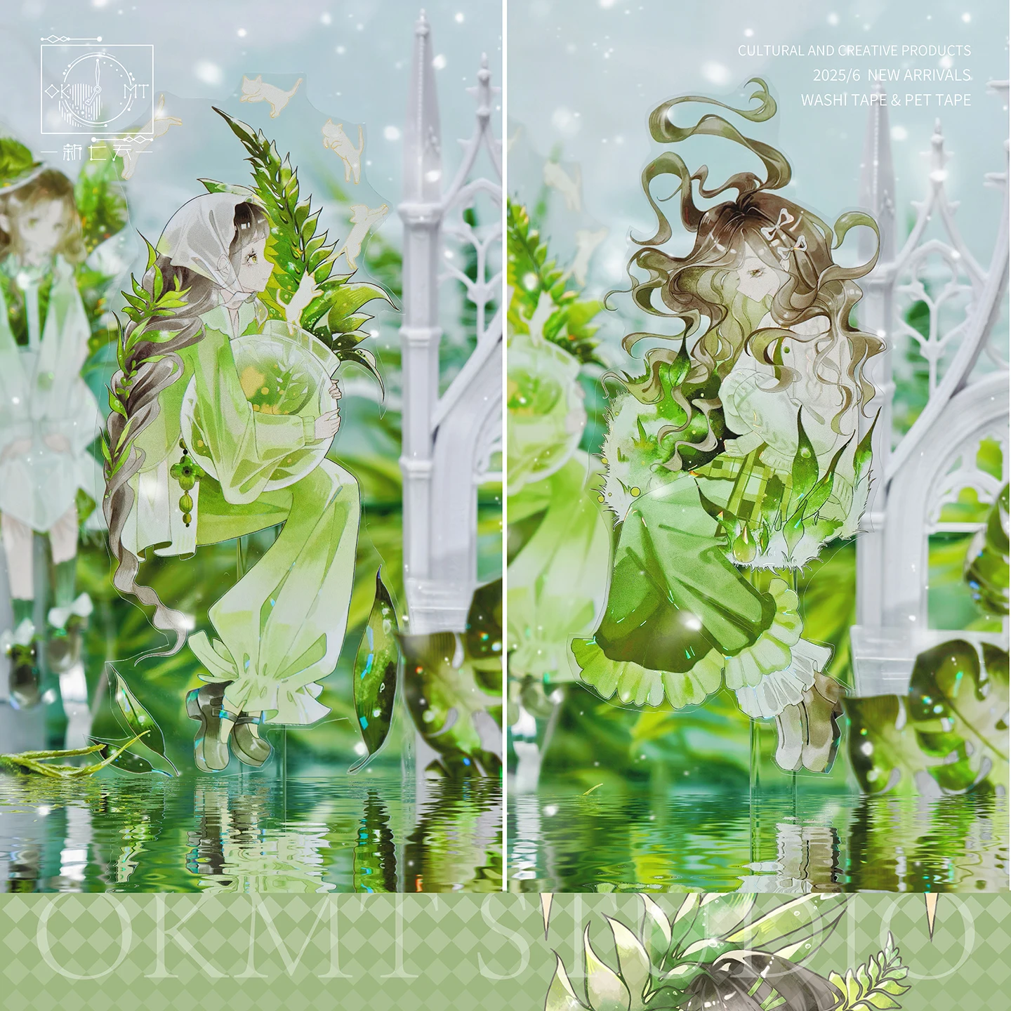 

14 видов конструкций, новый пейзаж, лента для домашних животных Васи, маскирующая лента OKMT, персонаж Моне, лунный свет, 5 метров, полный рулон