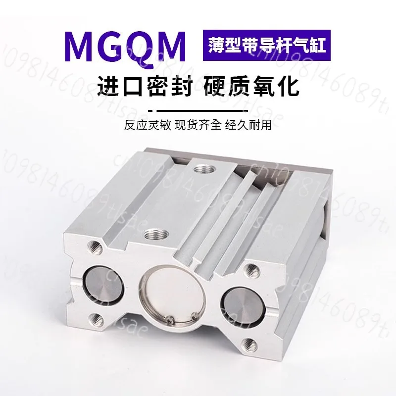 thin cylinder with MGQM20-75 MGQM20-100 MGQM20-125 MGQM20-150 MGQM20-175 MGQM20-200 MGQM20-250 MGQM20-300 LF