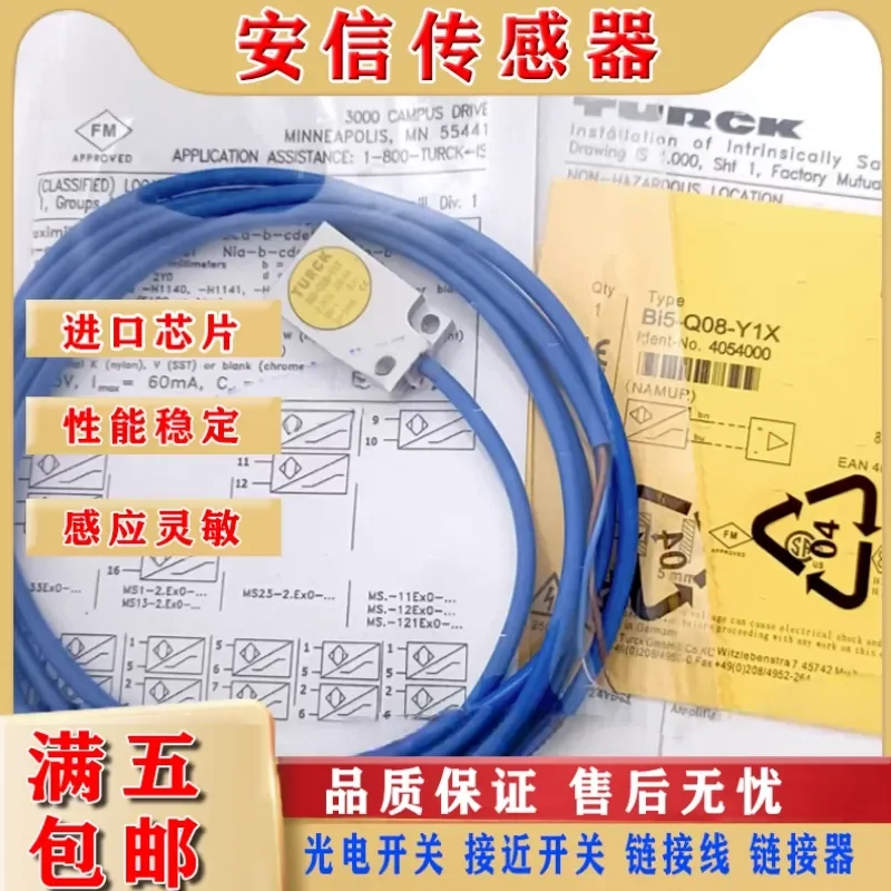 New Turck Proximity Switch for BI5-Q08-Y1X BI7-Q08-LIU BI7-Q08-VP6X2 Physical