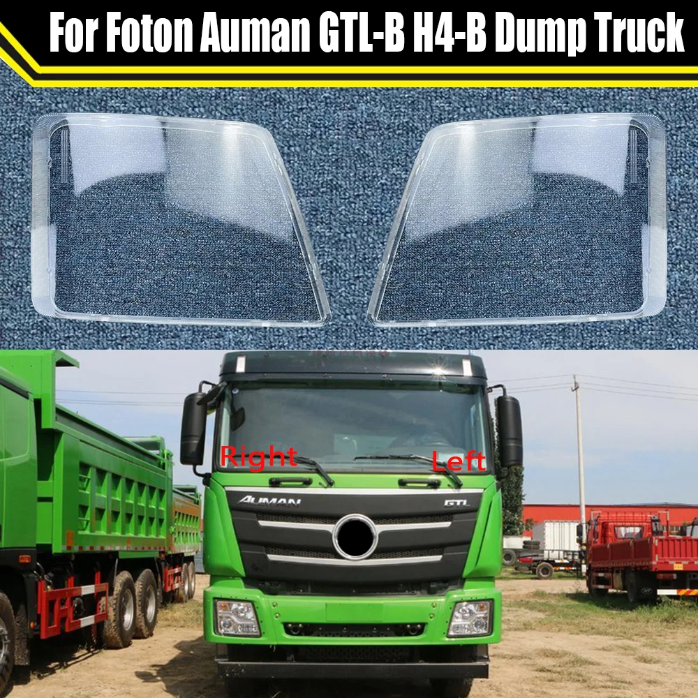 

Headlamp Case For Foton Auman GTL-B H4-B Dump Truck Car Headlight Cover Glass Lamp Caps Lampshade Auto Head Light Lens Shell