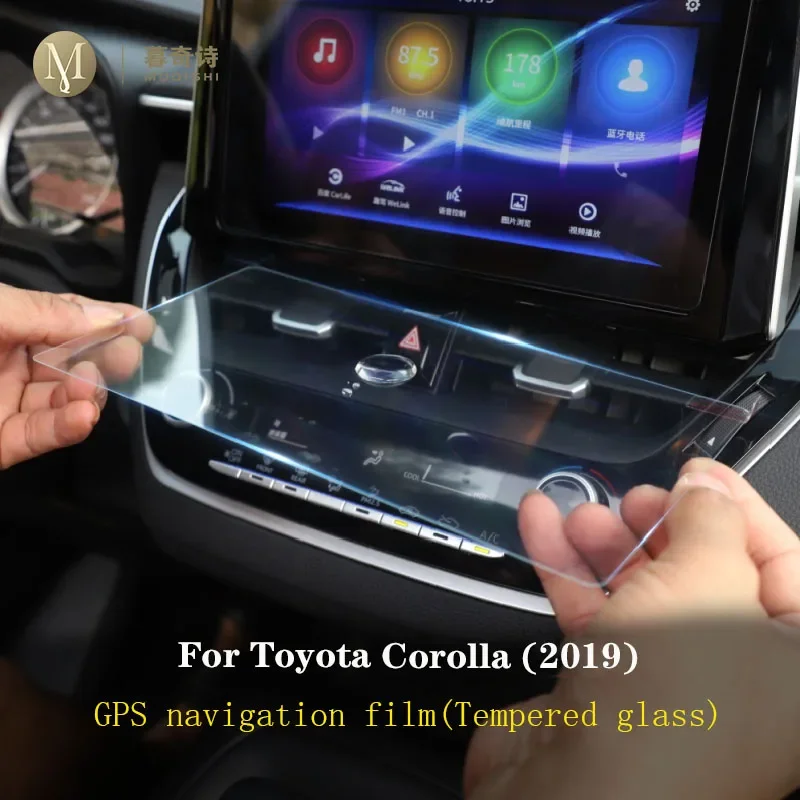 For Toyota Corolla 2019-2021Car interior console Radio screen resist film Toughened glass GPS navigation Film Anti scratch refit