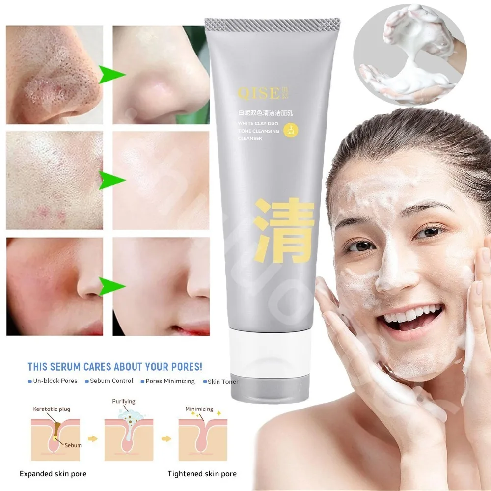 

Amino Acid Double-tube White Clay Facial Cleanser Oil Control Moisturizing Gentle Cleansing Pores Improving Dry Skin Face Wash