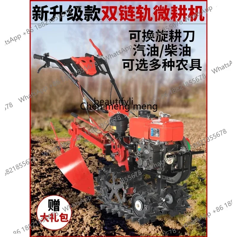 ss 26 New Crawler-Type Mini-Tiller Caterpillar Track Multi-Function Rotary Tiller Agricultural Ditching Farmland Plough Soil Tur