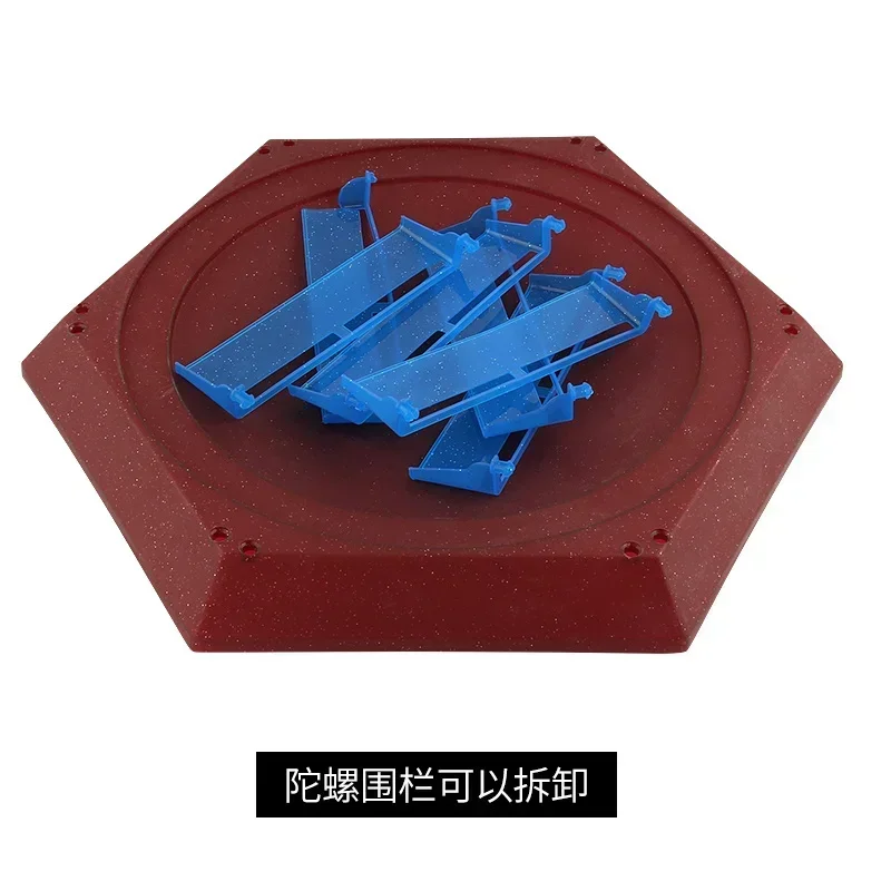 2025 hot 33 cm Grote Burst Speelgoed Metalen Battle Top Spinning Arena Schijfbasis voor Battle Top Fighting Game Hot 2025