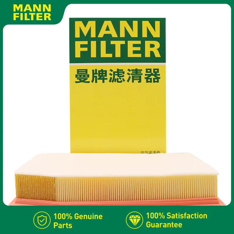 

C32042 For GAC EMKOO 1.5 EMPOW Sport 2021-2025 MANN FILTER Air Filter 2010005BSV0000