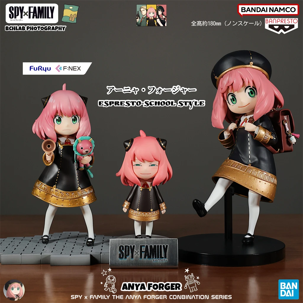 متوفر في المخزون بانداي سيجا فوريو F:NEX Spy x Family Anya Forger الشكل - تمثال الرسوم المتحركة الرسمي القابل للجمع هدية نموذجية عالية الجودة #3
