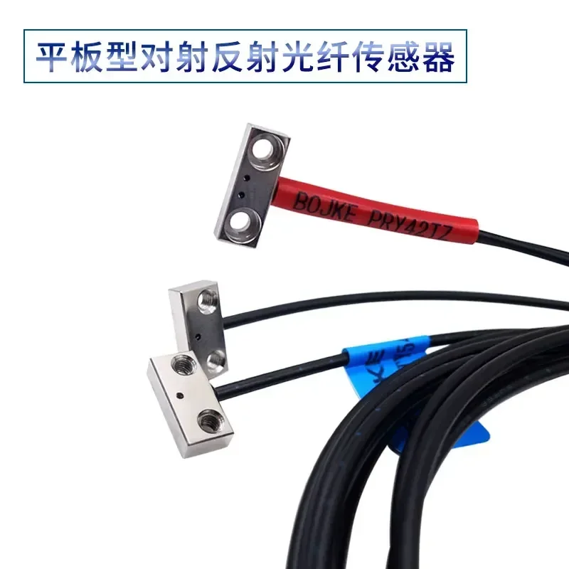 PTY54TZ flat panel type reflective fiber optic sensor is compatible with FU-54TZ PRY42TZ 53TZ