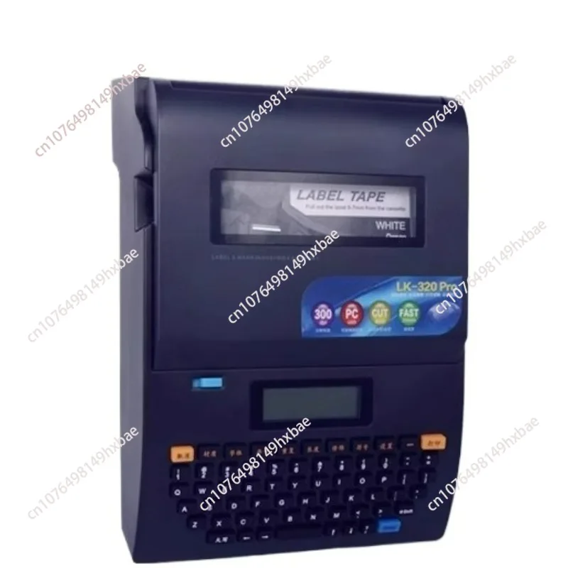 Pvc Tube Printer Wi…