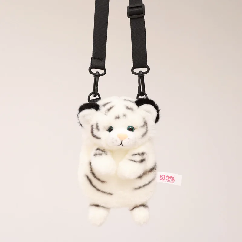 25cm Cute Simulation Panda Plush Backpacks Kawaii Animal Tiger Crossbody Bag Kids Shoulder Bag Plush Toys Children Gifts