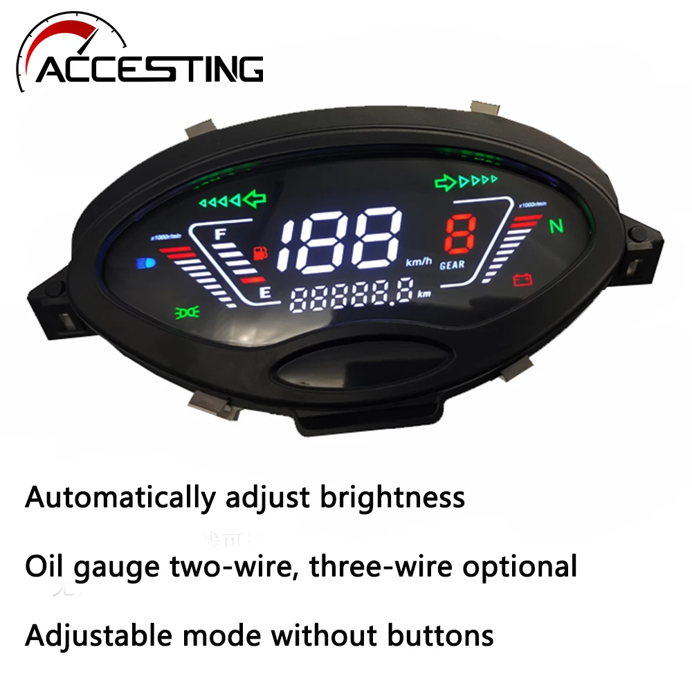 

New Motorcycle Speedometer