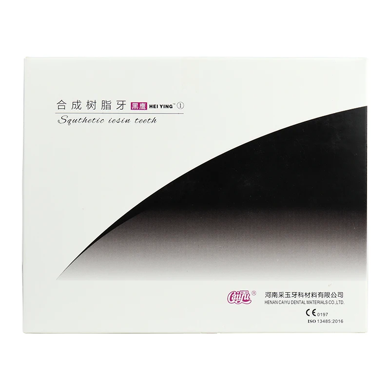 

VVDental Synthetic Resin Teeth Teeth Set Comfortable Fit Dental Materials Removable Dentures Simulated Color A1 A2 A3