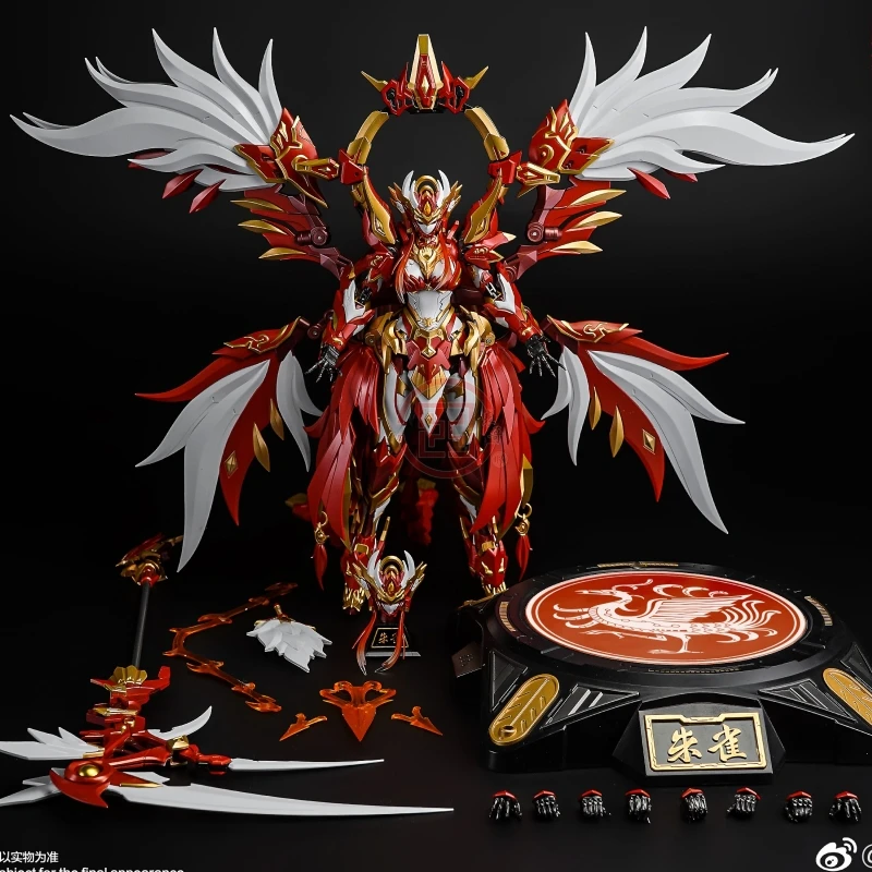 

In Spot Tibetan Model Four Divine Beasts Cd-03 Suzaku Seven Nights Mecha Alloy Finished Model Movable Birthday Gift