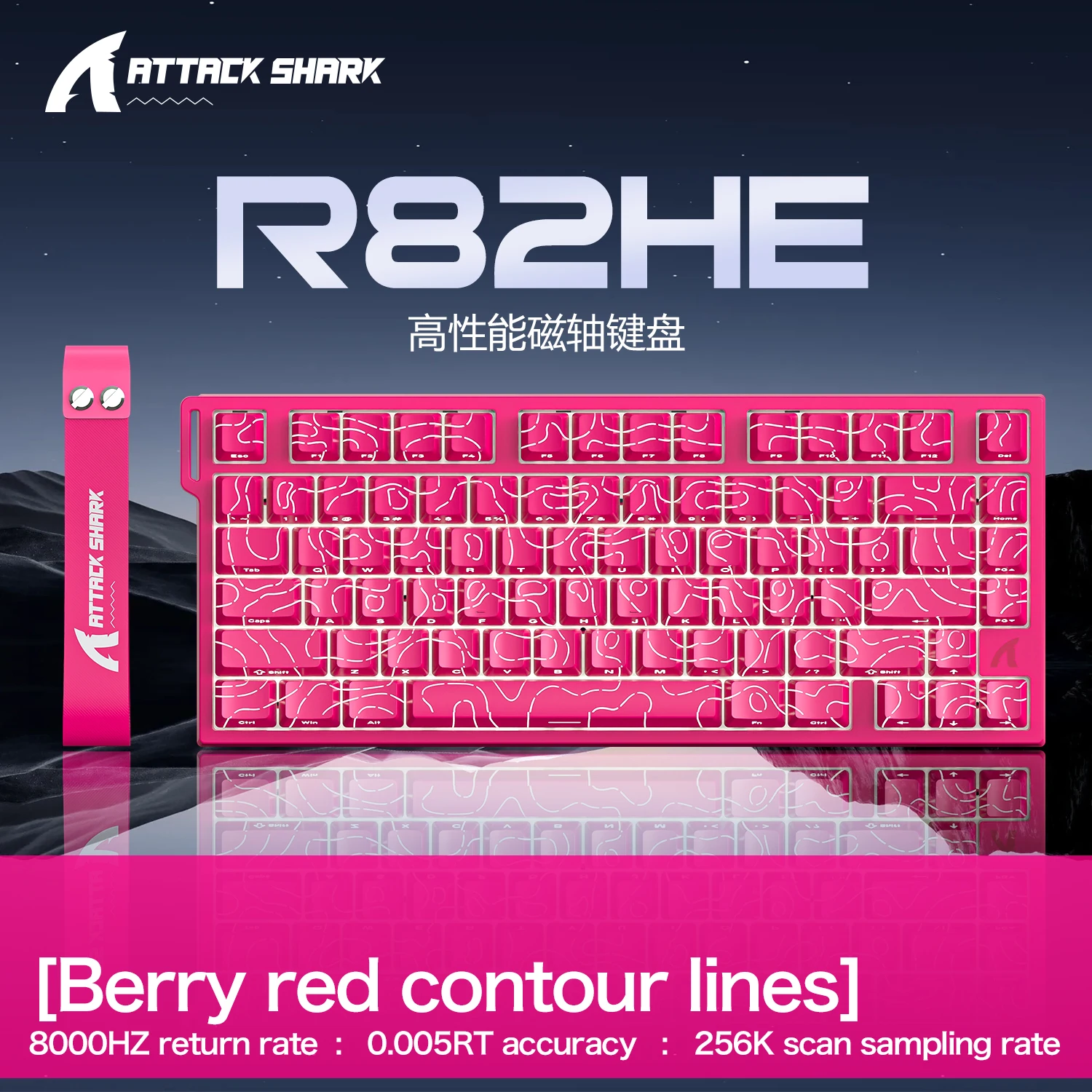 ATTACK SHARK R82 HE Magnetic Keyboard Gaming 8000Hz Rapid Trigger Wired ProGamer 75% Keyboard,0.005mm RT Accuracy,0.08ms Latency