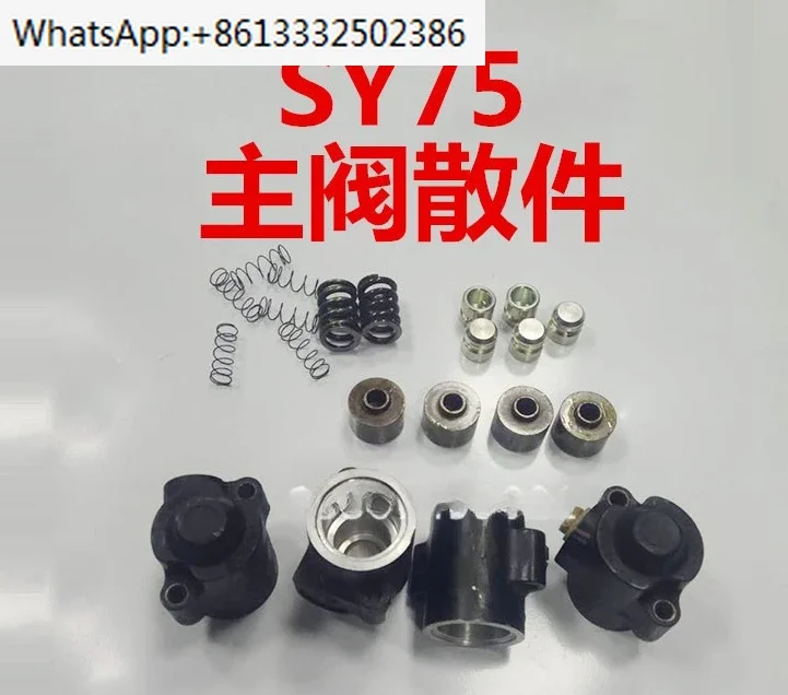 Excavator accessories Sany 75 Heske multiple way distribution valve spring  cover retaining one-way valve