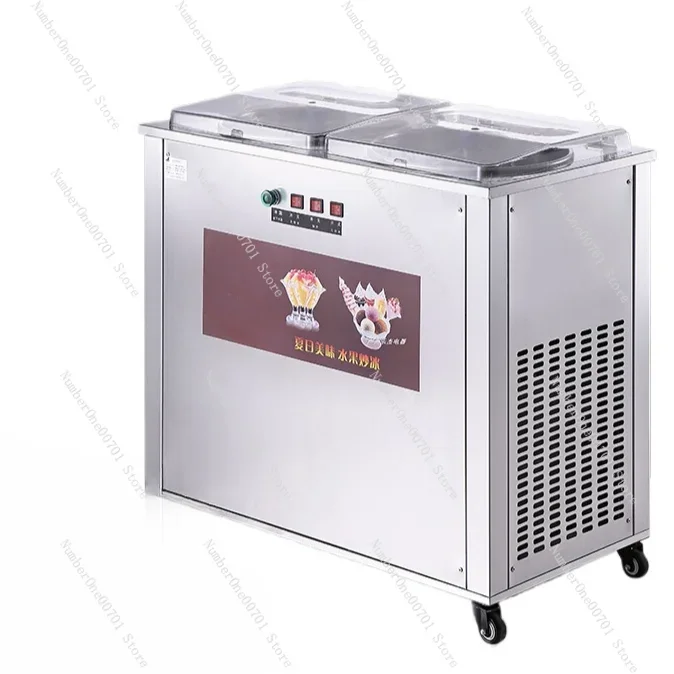 Full-Automatic Fried Ice MachineCommercial Night Market Stall Double Pot Thick Cut Fried Yogurt Machine Snowflake Cheese Machine