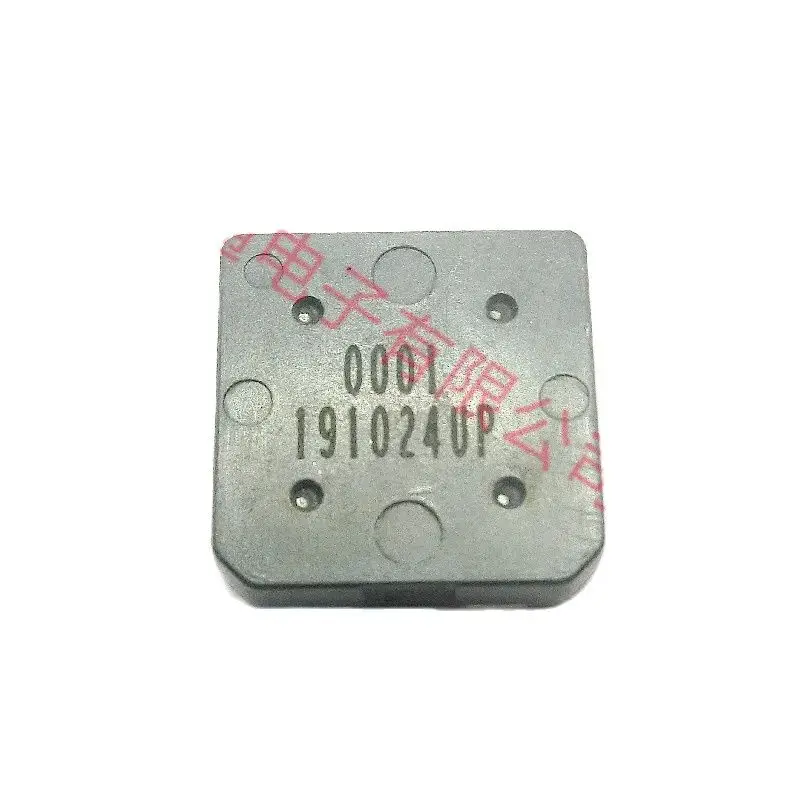 10PCS/silk screen 0001 inductance transceiver coil car smart door disable 0001 transceiver coil