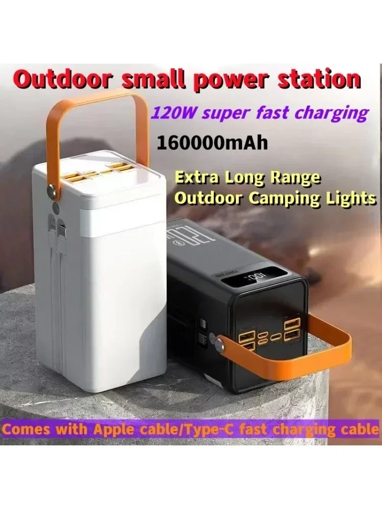 

120W Built-in Cable, Large Capacity 160000mAh, Super Fast Power Bank, Outdoor Camping Live Streaming Mobile Power Supply