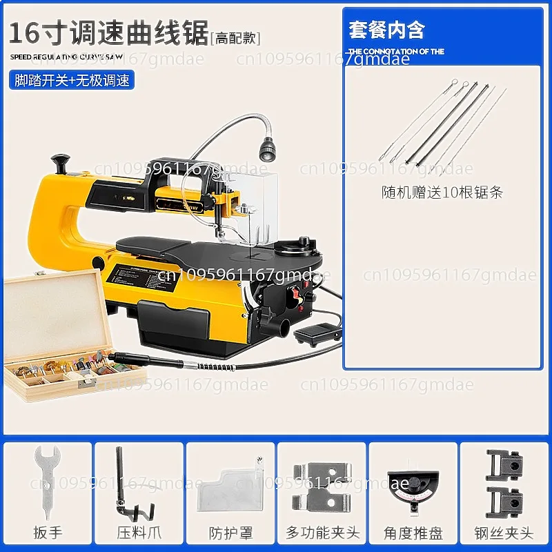 Electric Curved Saw Benchtop Router 16-Inch Adjustable Speed Band Saw with 10 Blades